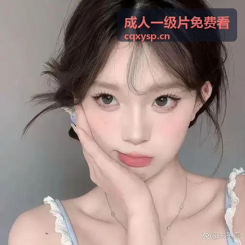 免费看片今日更新片源封面